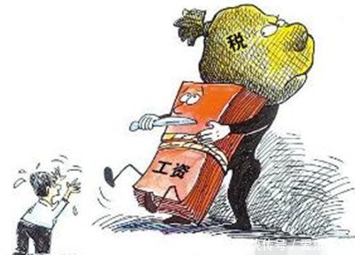 个人缴税起征点提高到5000元,这次动真格了,部