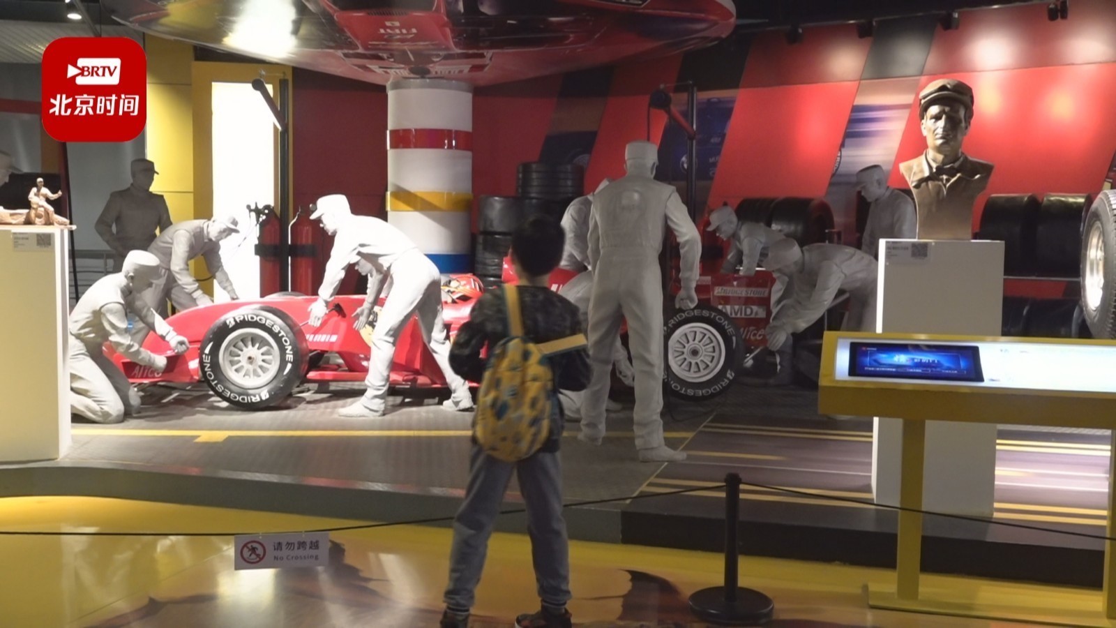 寒假期间 全市700余家中小学生社会大课堂资源单位面向公众开放 寒假期间 全市700余家中小学生社会大课堂资源单位面向公众开放