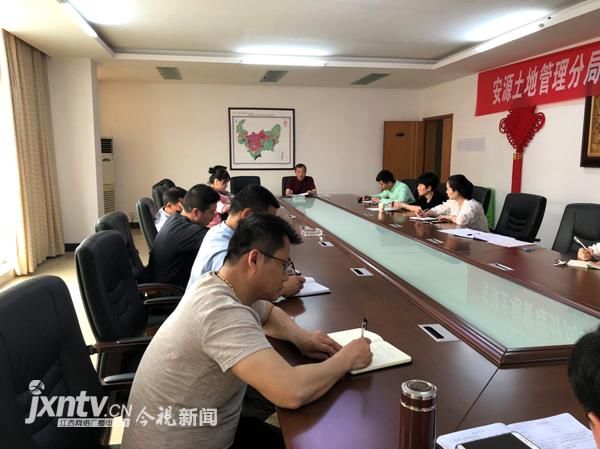 萍乡市国土资源局纪检组长郭雪荣到安源土地分