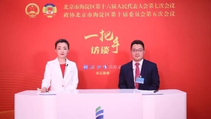 海淀区水务局局长马光耀:5年增千顷水面 建成万亩生态水乡 海淀区水务局局长马光耀:5年增千顷水面 建成万亩生态水乡