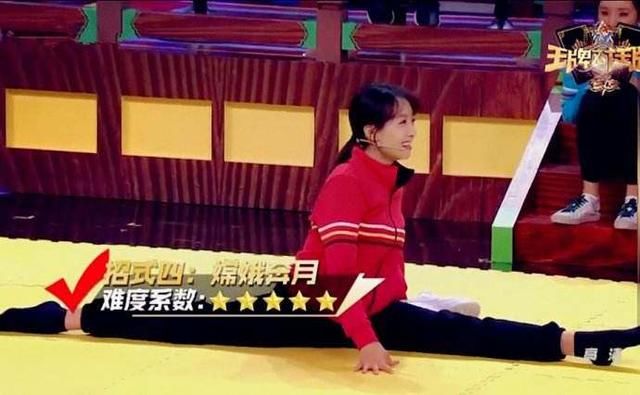 女星们劈一字马谁最美,宋茜排名第二,她才是当