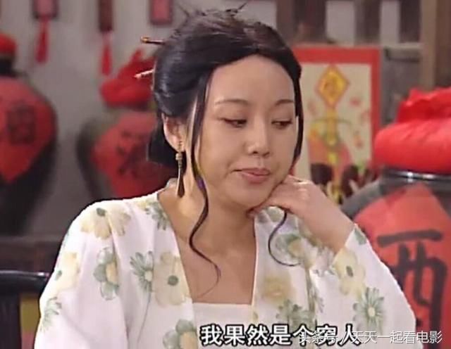 是它毁了国产剧?这部电视剧把豆瓣高分喜剧都