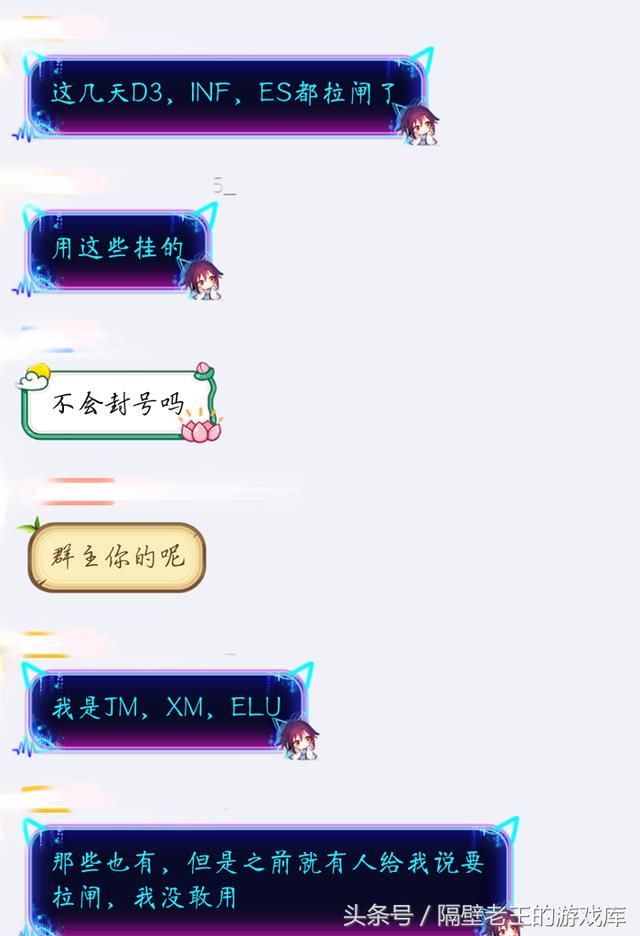 GTA5开启新一轮诛仙模式,3大外挂纷纷拉闸