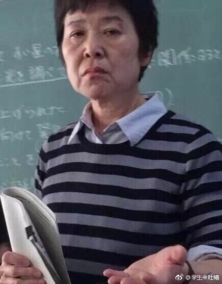 手机临死前一刻 学生记录下老师的"死亡凝视"