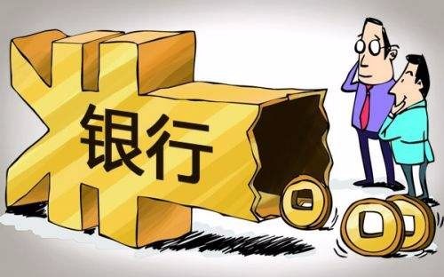 什么叫房缺 t015801038076ab29c4.jpg?size=500x312