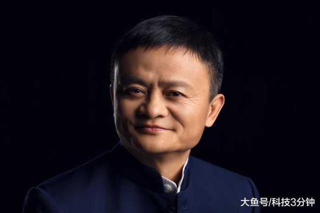 网友香港便利店偶遇马云用支付宝扫码购买报纸