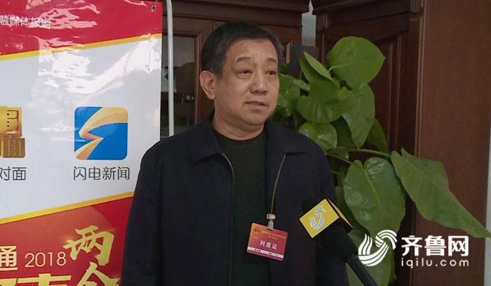 聚焦两会|德州市教育局局长张书鹏:2018教育工