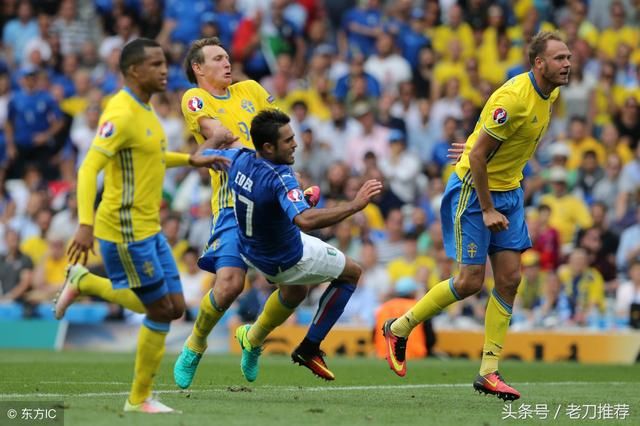 今日世界杯赛事分析、胜负比分推荐!