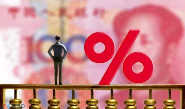 银行存款8万元,3年后利息是多少?不知亏大!