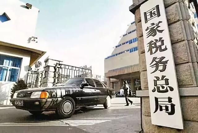 国家税务总局调查涉税事件,范冰冰否认阴阳合