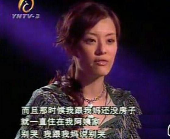 孙俪为何能站稳娱乐圈顶端?看完最近她去杭州做的事就懂了