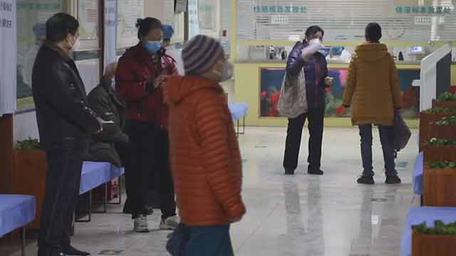 新型冠状病毒防控指引18讲20200218慢病人群防护