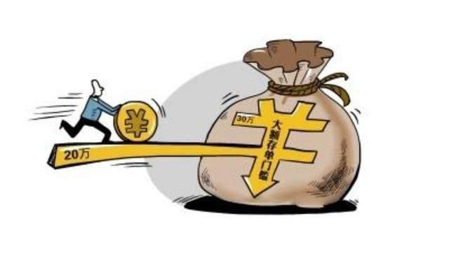 五十万元存农村信用社,定期5年,可以不用上班