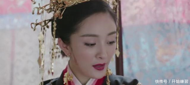 扶摇主人大婚,连元宝都乐的穿起了红衣服,打扮