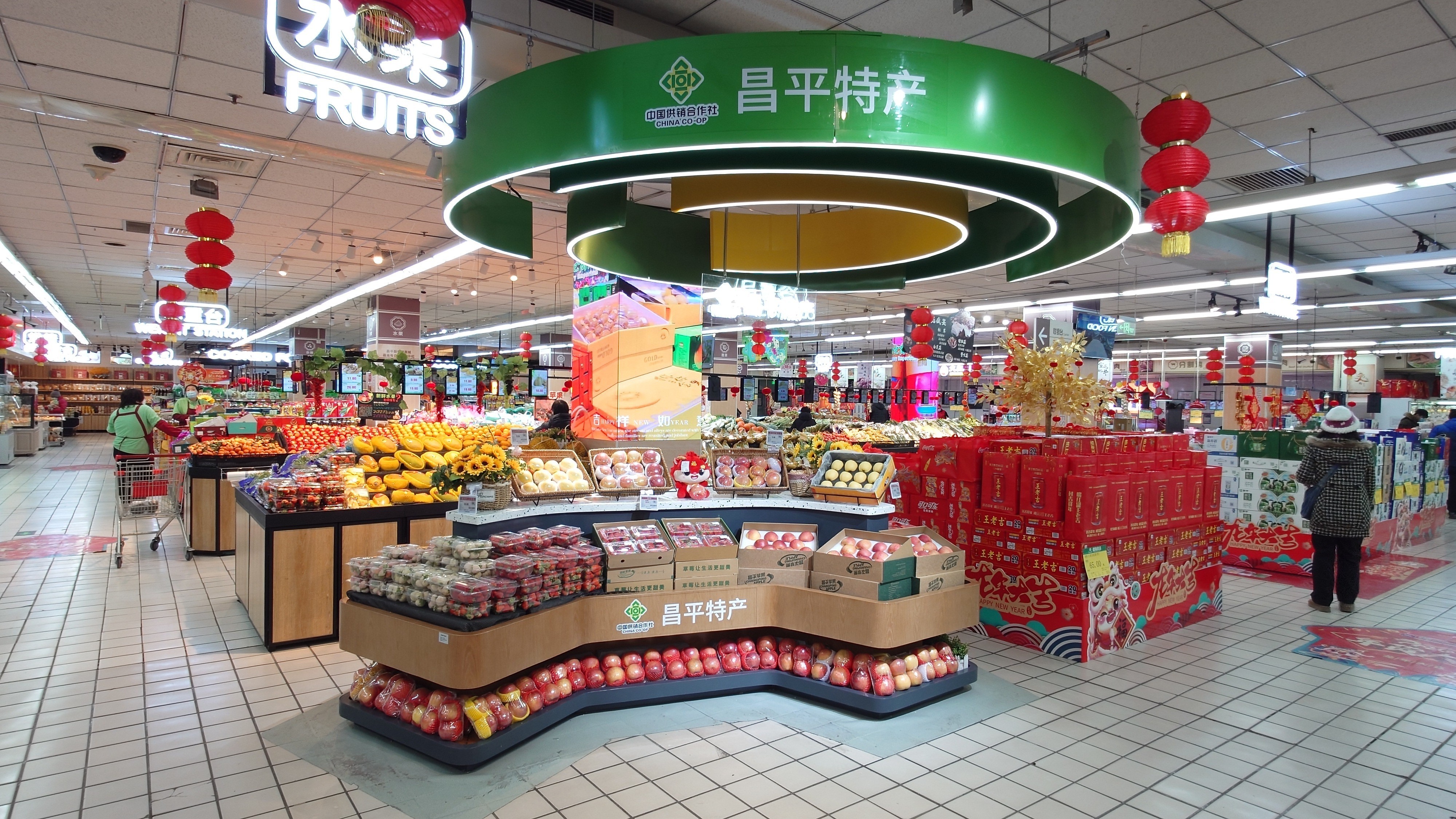 年味儿渐浓！节前昌平市场供应充足，货丰价稳