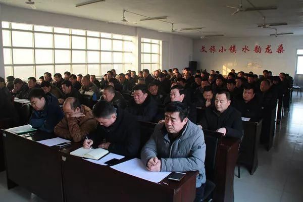 培训龙桑寺镇召开新任村干部廉政教育暨任职培