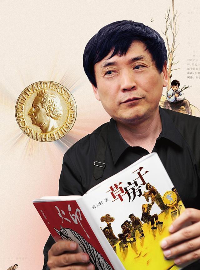 郑渊洁质疑曹文轩 曹回应了 各自写各自卖自己书