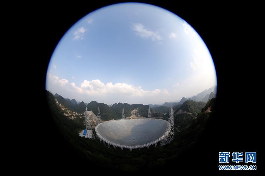 从观景平台拍摄的FAST全景（9月24日摄）。新华社记者 金立旺摄