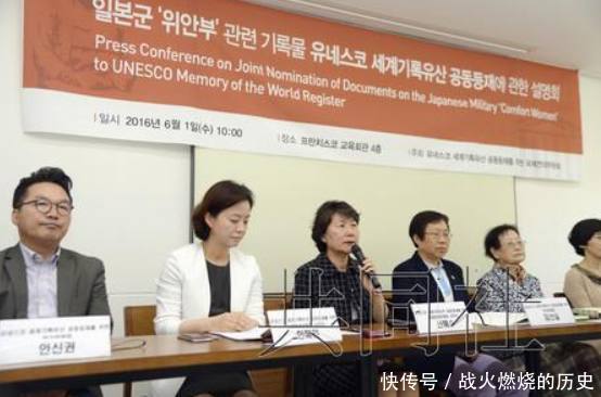 李白之后韩国又拿汉字申遗,联合国看不下去