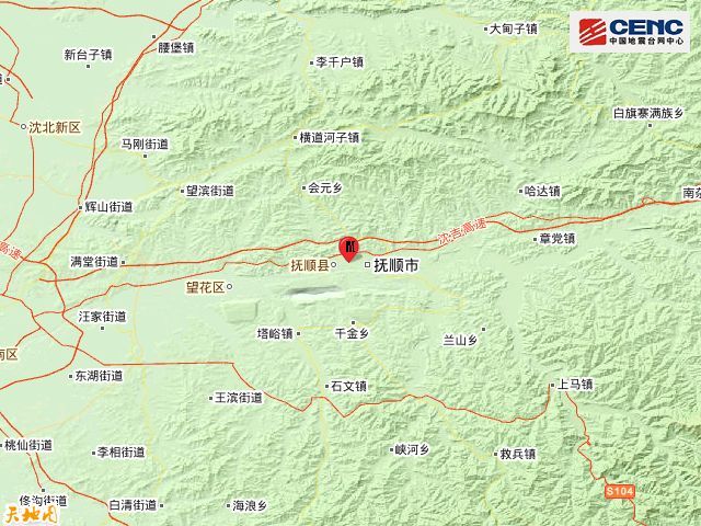 辽宁抚顺市顺城区发生2.4级地震(矿震)(图3) 辽宁抚顺市顺城区发生2.4级地震(矿震)(图3)