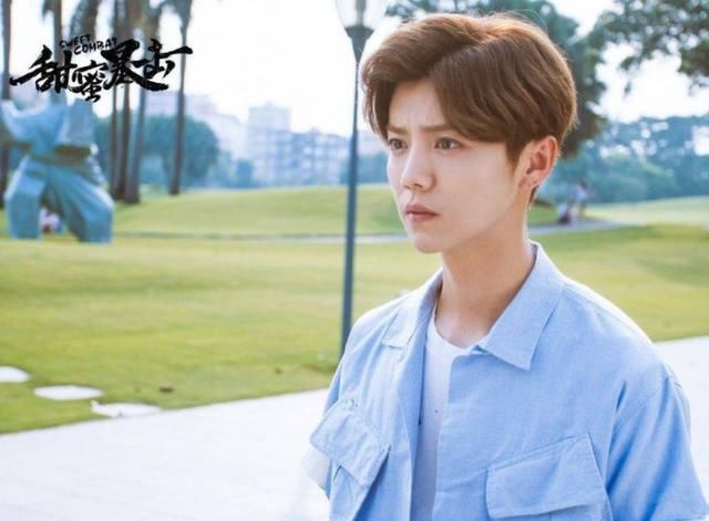 《甜蜜暴击》鹿晗的五套衣服,图三清新,图五迷