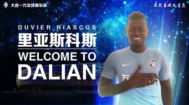 前申花金靴加盟大连一方!秦升已赴西会合今日