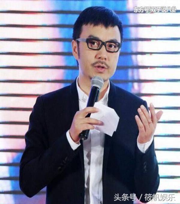 沈腾年收入,陈赫年收入,汪涵年收入,吴亦凡年收