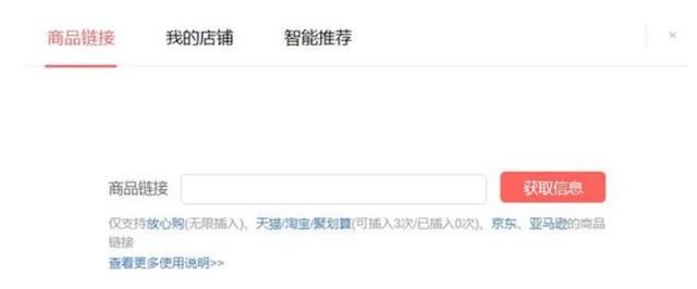 每天刷头条,居然不知道今日头条能挣钱?