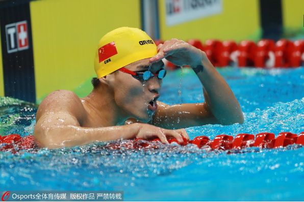 徐嘉余首夺亚运金牌 男子100仰夺冠平赛会纪录