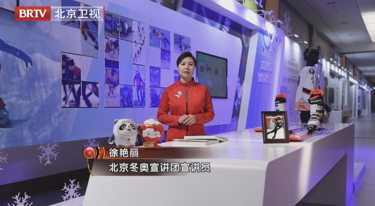 第十六届冬奥会 1992年法国阿尔贝维尔 第十六届冬奥会 1992年法国阿尔贝维尔