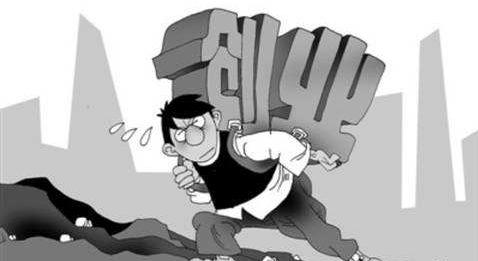 2018年个人创业有什么好项目?距离成功不再遥