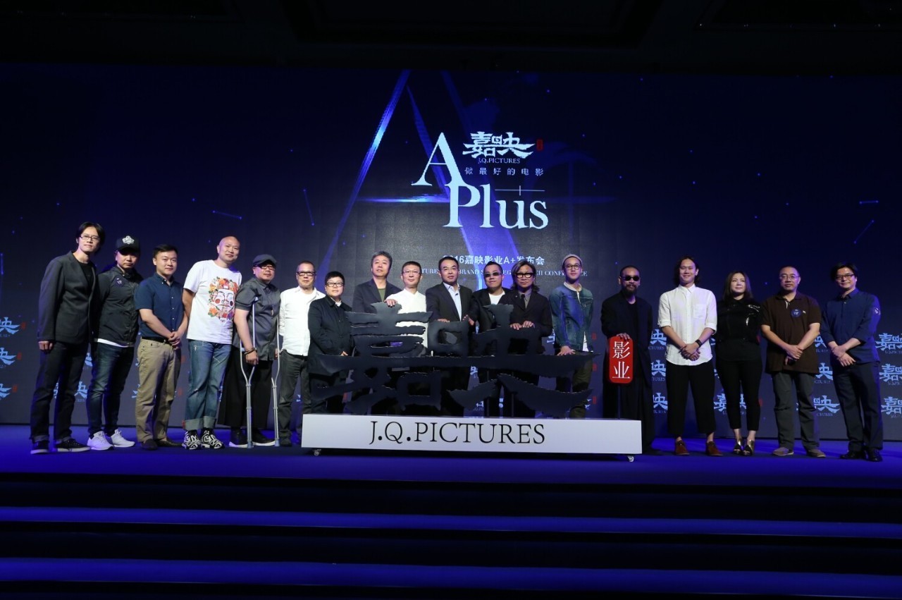 覃宏首度发声:我投过烂片 但嘉映要做好电影 覃宏首度发声:我投过烂片 但嘉映要做好电影