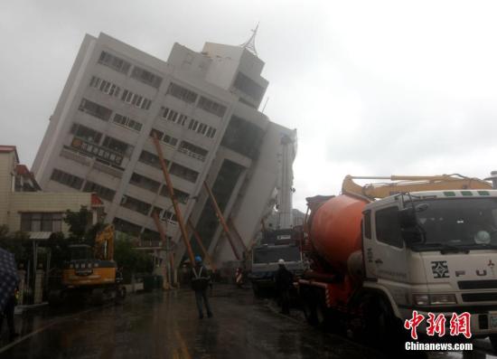 地震发生正在洗澡或上厕所 下一步该做什么? 地震发生正在洗澡或上厕所 下一步该做什么?