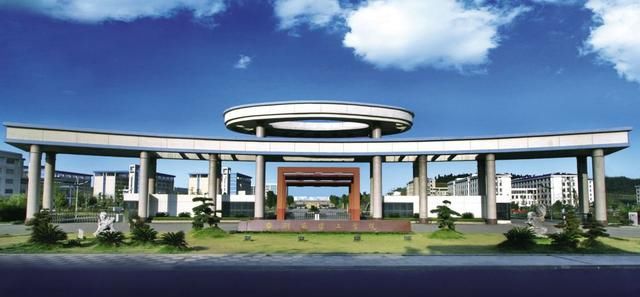 不能混淆 去年还是二本、今年刚升一本的大学