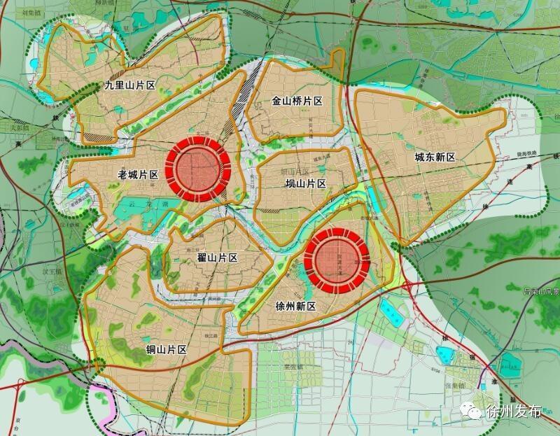 国务院正式批复徐州市城市总体规划 权威解读在这里!