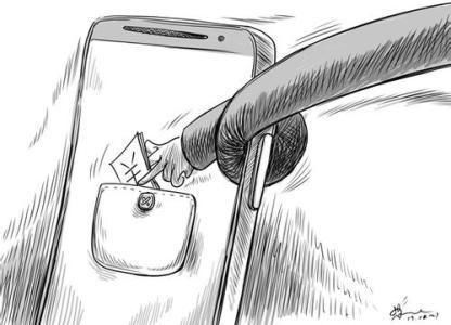 深圳市民投诉:电信乱开通套餐还不能退款