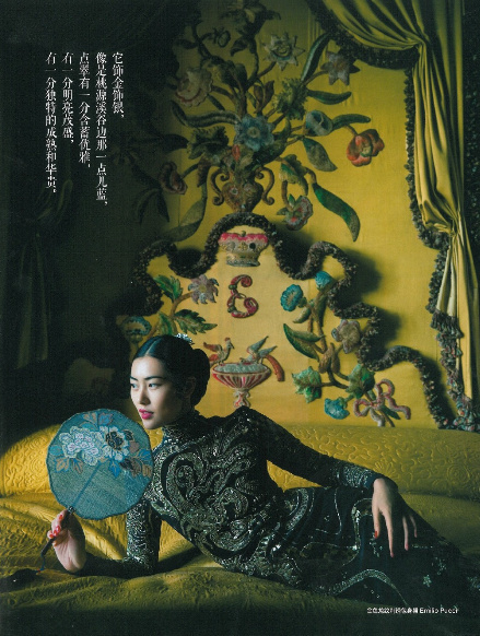 雍容华贵之美。