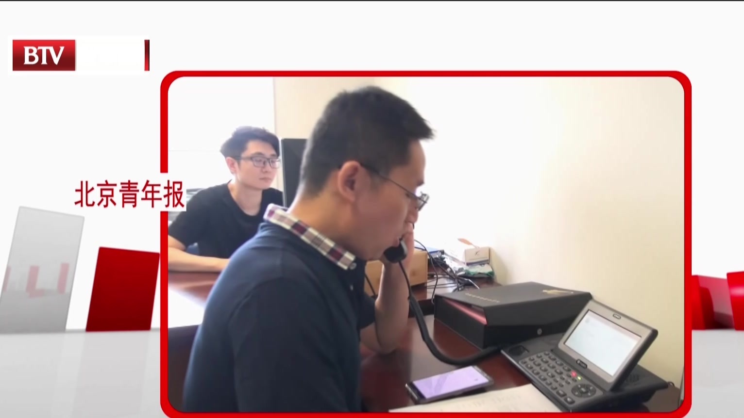 招录3553人  北京公考下周一报名