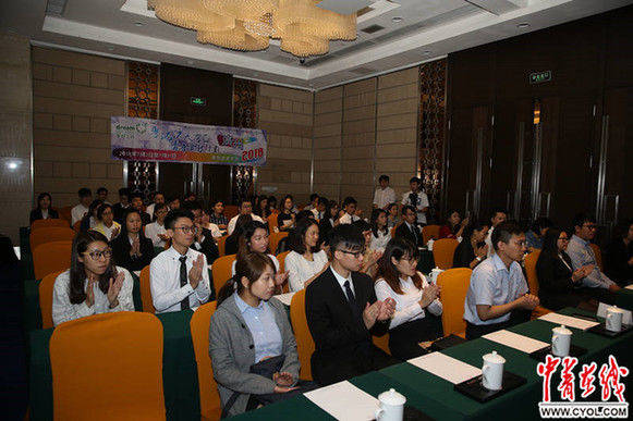 粤港澳大湾区香港青年实习计划与企业对接