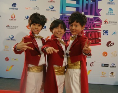 飞炫少年十年归来?原来易烊千玺出道已经十年