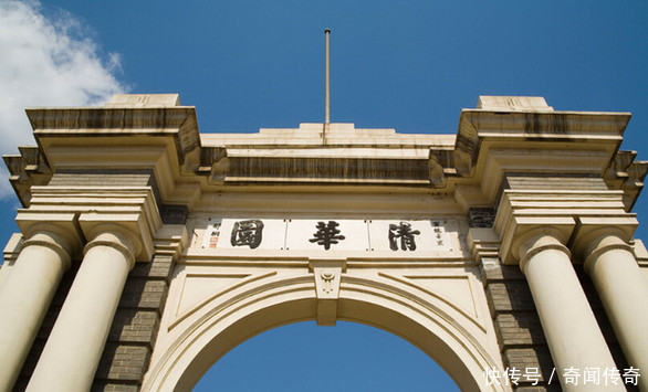 他当了12年班长,709分摘得高考状元,被清华录