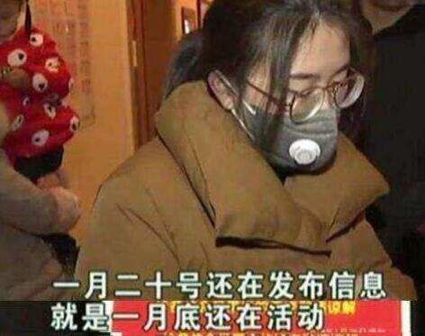 公司注销后仍搞活动让顾客充会员, 商家: 人傻钱