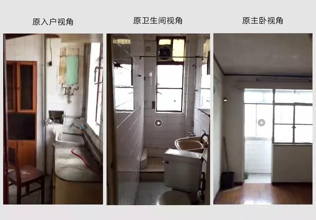 36㎡小户型逆天改造,这些秘籍你肯定用得到