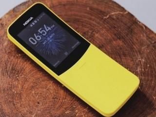 诺基亚8110复刻版亚洲首发,即将登陆中国市场