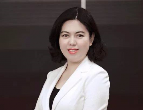 会"于上海如期召开,克而瑞信息集团高级副总裁于丹丹女士受邀出席活动