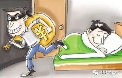 这些习以为常的名词,法律含义原来是这样…