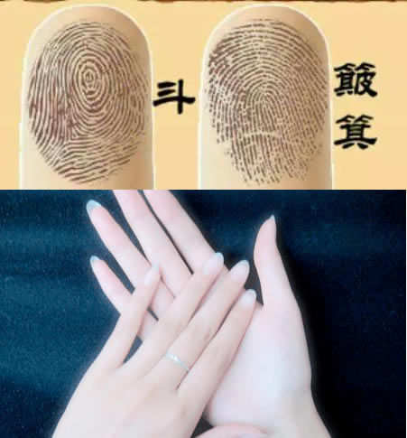 在古代的说法:十指簸箕的女人命很好,因为在古代里,女人十指簸箕代表