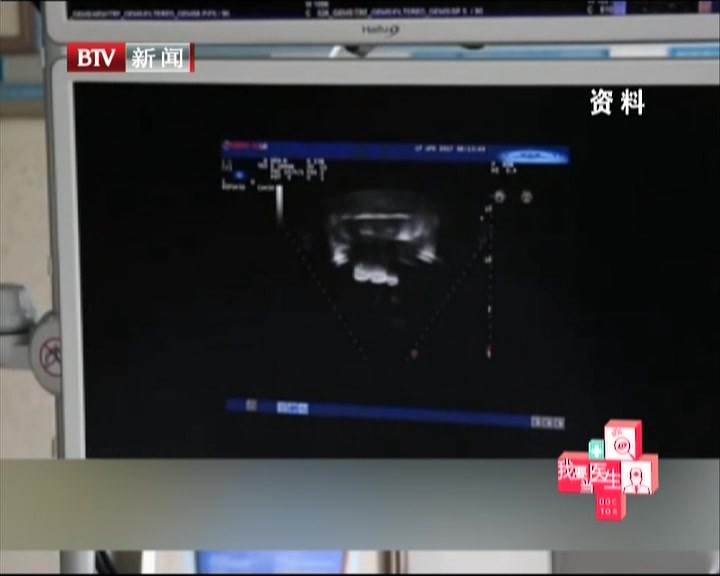 中国创举震撼全球  用超声波消灭肿瘤