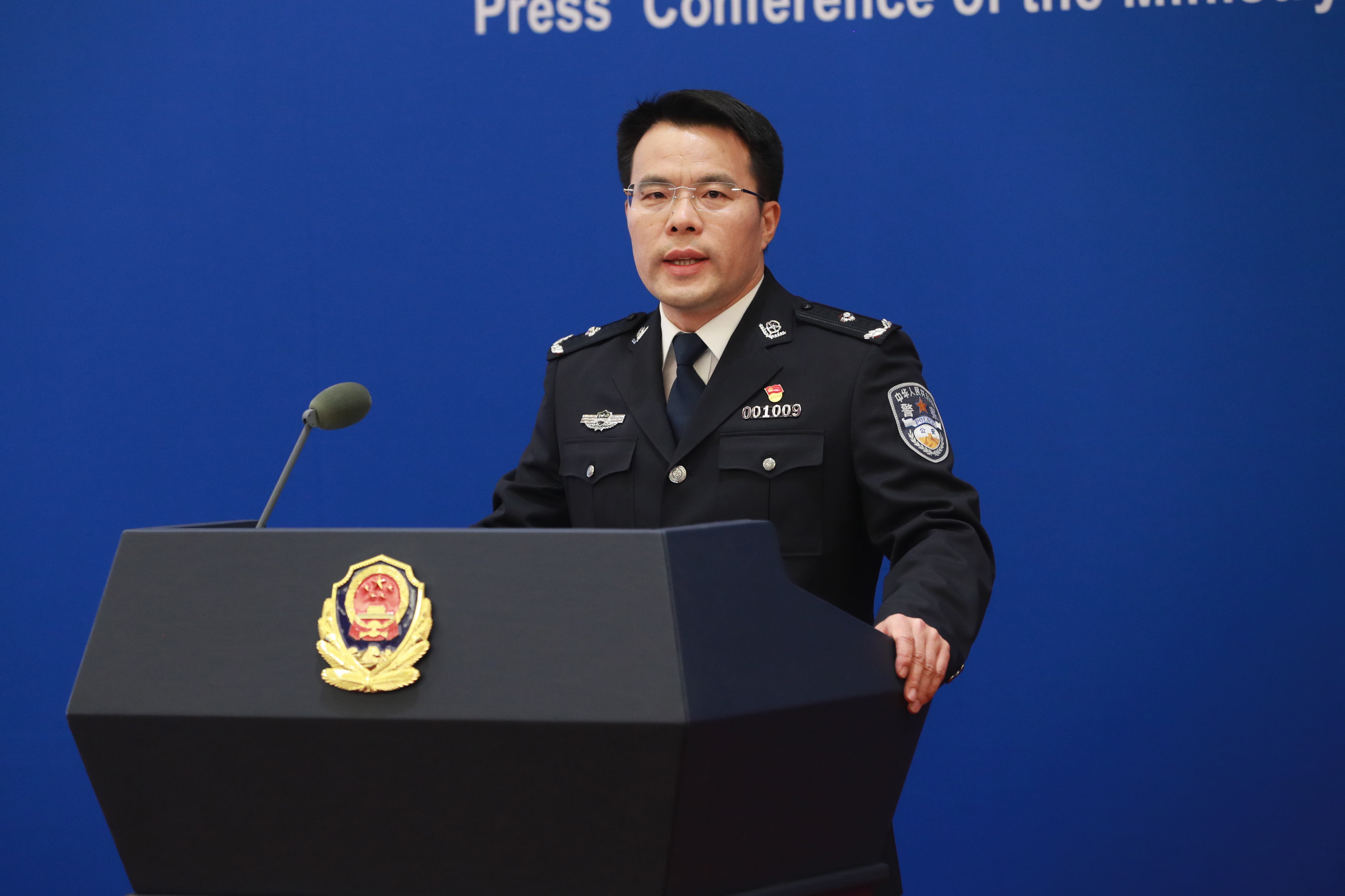 会上,公安部新闻发言人李国忠通报了2014年以来全国公安机关坚决落实