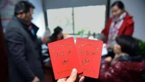 2018年农村户口独生子女不仅有奖励扶助,还有